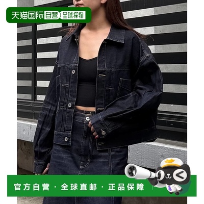 1h可退 日本直邮Lui's FEMME 女装 重磅感设计感丹宁短外套 LUZ10