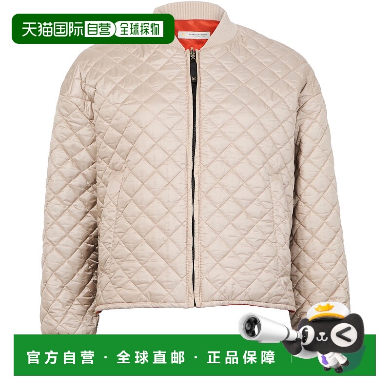 香港直邮Max Mara 飞行员夹克 MAX2C7QN