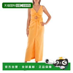 自营 Nanushka褶皱亚麻迷笛连衣裙-橙色 美国奥莱直发