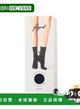 1h可退 日本直邮FOGAL 女士Lima款高档舒适棉质袜子 65430009481