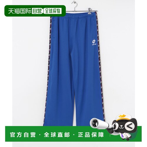 1h可退 日本直邮LOTTO 男装 25SS新款宽松网眼运动裤 活泼配色log
