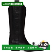 white 香港直邮潮奢 1h可退 For off 黑色 高筒靴 女士 Walking