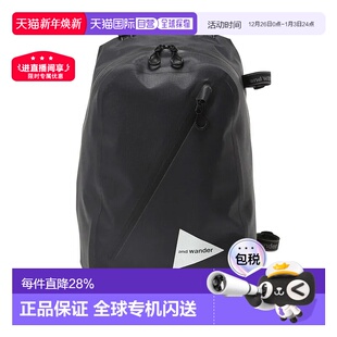 daypack waterproof 户外休闲双肩包背包 WANDER 香港直邮AND