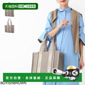 Woody 日本直邮Chloe 中 20E 男孩棕色 女士托特包 CHC23AS383L17