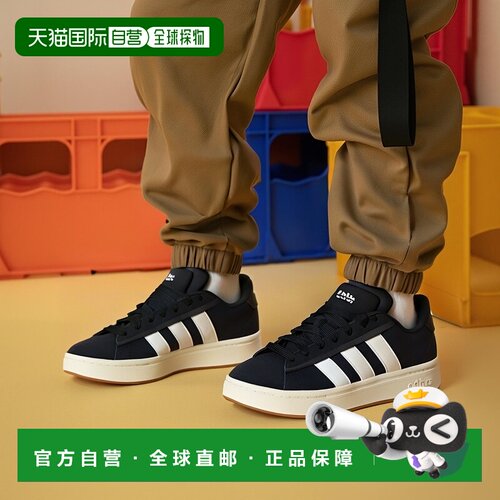 自营adidas阿迪达斯Grand Court Alpha男鞋-核心黑/云白/口香糖
