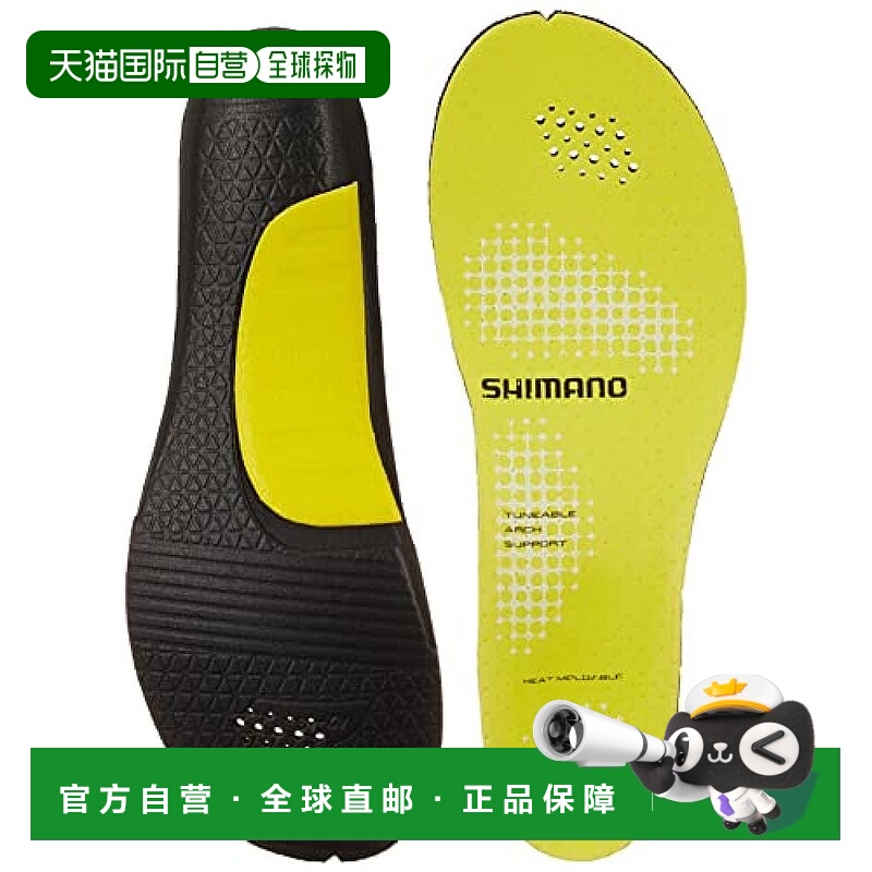【日本直邮】Shimano禧玛诺 定制鞋垫RC9/42-43.5 ESMSHRC9INCF43