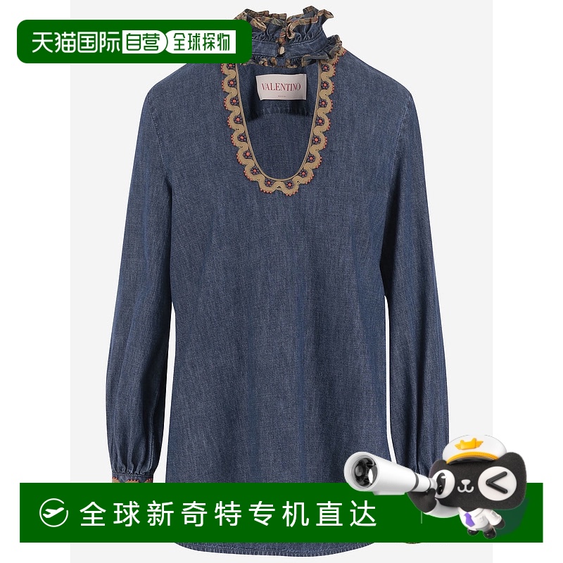 1h可退 香港直邮VALENTINO 女士衬衫 6B0DB03E7MR558 SS2025 蓝色
