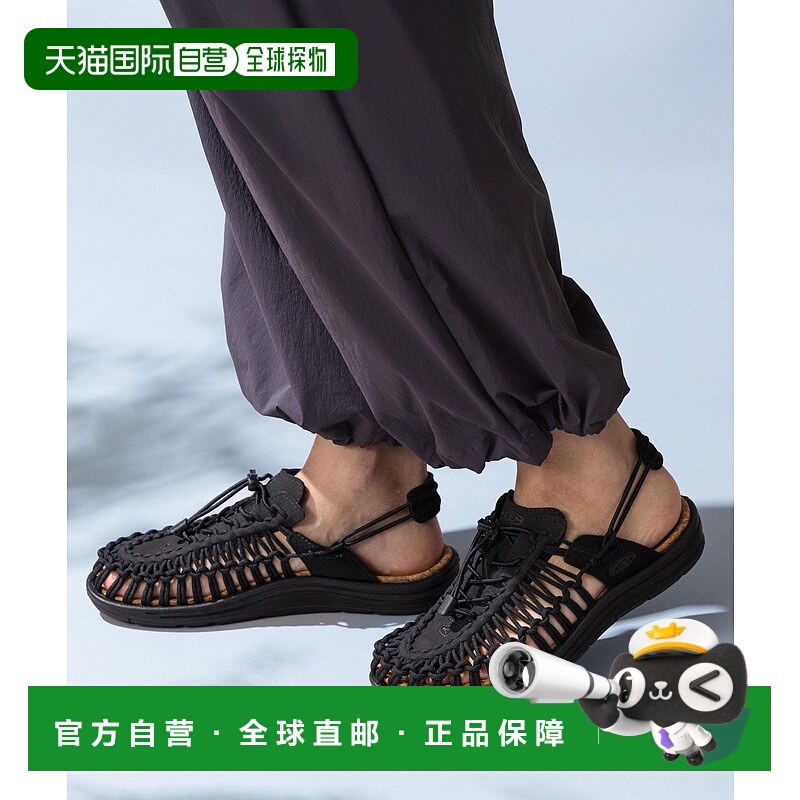 日本直邮KEEN ALL GENDER运动拖鞋凉鞋