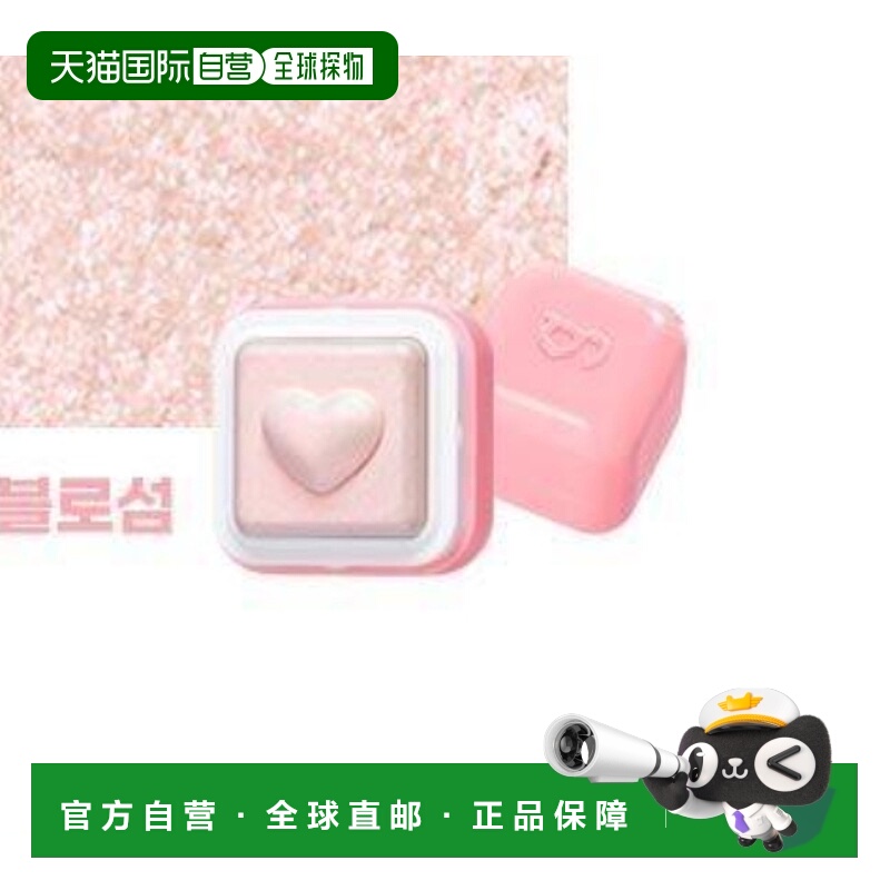 韩国直邮COLORGRAM 爱心高光 05 Spring Pink Blossom 2.2g正品