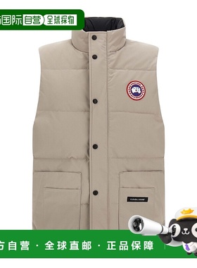 香港直邮Canada Goose Freestyle 立领羽绒马甲 4159M夹克