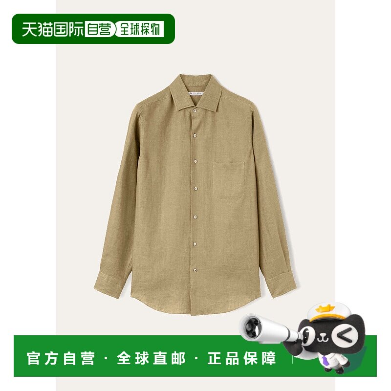 欧洲直邮LORO PIANA 25秋冬 FAF2545_HE94 男士 长袖衬衫 Andre