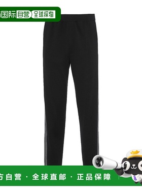 【99新未使用】香港直邮Prada 羊毛徽标细节休闲裤 UMP12912D9S23