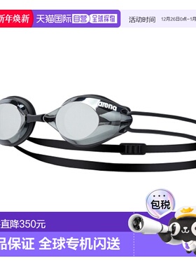 韩国直邮ARENA 泳镜A3AC2AG53BLK阿瑞娜