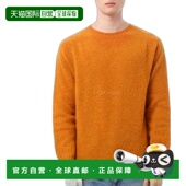 韩国直邮HOWLIN 毛衣 圆领针织羊毛长袖 酷橘子 诞生