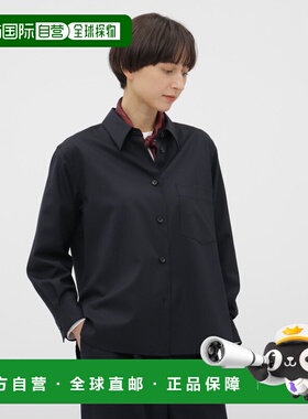 1h可退 日本直邮MARGARET HOWELL 女装 全毛轻盈挺括 波平绒衬衫