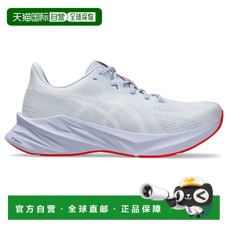 香港直邮ASICS Dynablast 5 跑鞋 女士亚瑟士