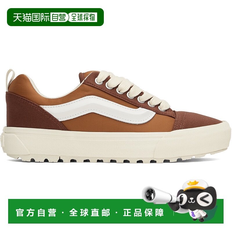 1h可退 香港直邮潮奢 Vans 范斯 男士 棕色 Knu Skool Mte-1 运动