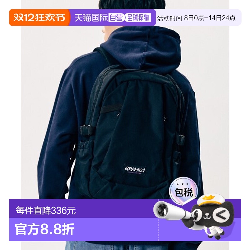 韩国直邮GRAMICCI 男士24年新款山系户外运动休闲背包G4SB-102