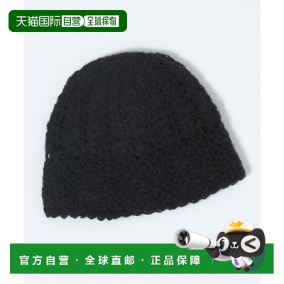 1h可退 日本直邮JEANASIS 女装 钩针编织 圆形针织帽 保暖羊毛混