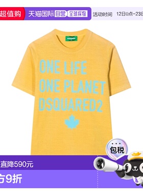 1h可退 香港直邮Dsquared2 二次方 女童 T恤童装 DQ1047KD0058DQ