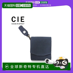 FOLK 日本直邮CIE Sea Wallet 迷你钱包双折零钱包民俗型钱包男女