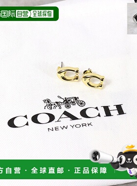 日本直邮Coach蔻驰SignatureC耳环37369816耳环耳钉配件Signat