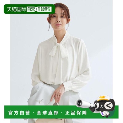 1h可退 日本直邮green label relaxing 垂坠感蝴蝶结领衬衫 可机