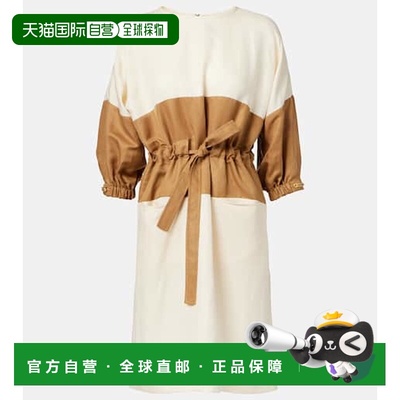 1h可退 香港直邮潮奢 MaxMara 麦斯玛拉 女士 Vasto 亚麻真丝针织