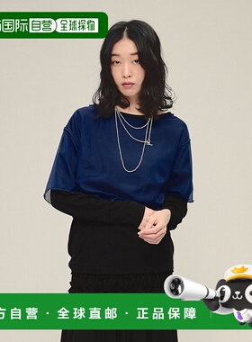 1h可退 日本直邮eL 女士异材质拼接长袖T恤 层叠设计 581445女装