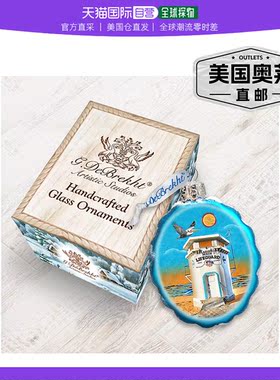 Designocracy Laguna Beach Tower Hand Painted Glass Ornament