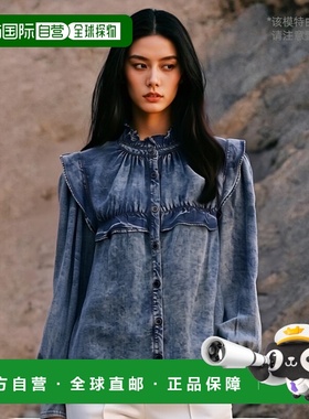 香港直邮ISABEL MARANT ÉTOILE 女士衬衫 CH0005FEB3H01E30BU