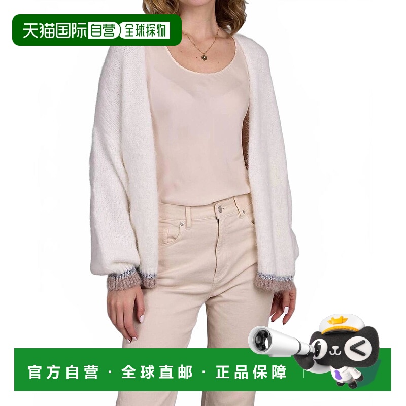 自营saachiSoft Knit Mohair Cardigan In White - white 美国奥