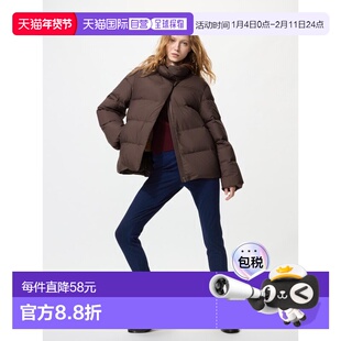 日潮跑腿UNIQLO优衣库 弹力紧身裤/牛仔裤/加长款 483000