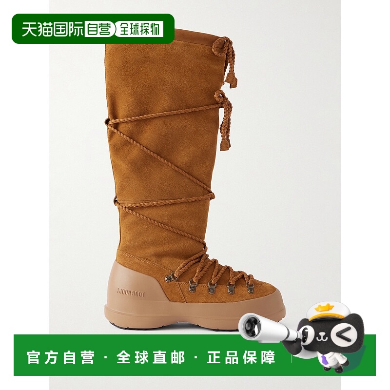 1h可退 香港直邮潮奢 moon boot 月亮靴 女士 Luna 绒面革及膝靴