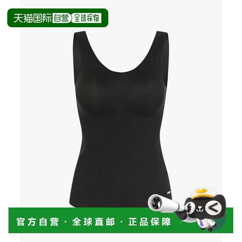 韩国直邮FILA FILA 内衣 AirPlus Running (FI4RNH2656FBLK) 3567