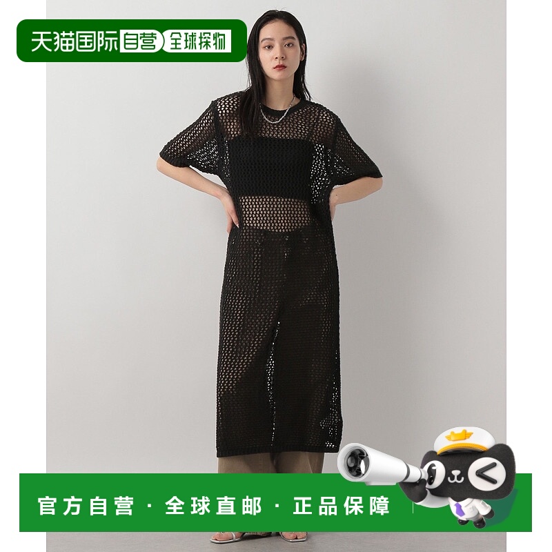 1h可退 日本直邮LOWRYS FARM 女士两穿款网眼针织连衣裙 320092