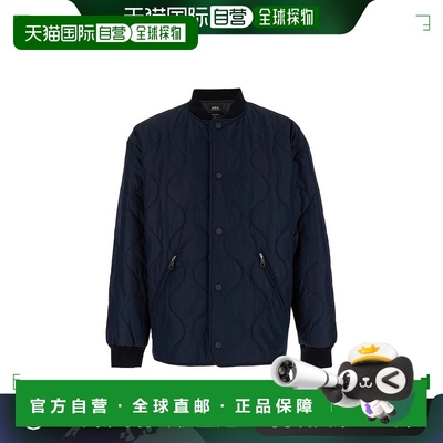 1h可退 香港直邮A.P.C. 男士夹克 PSAJAH02946IAK AW2024 蓝色 BL