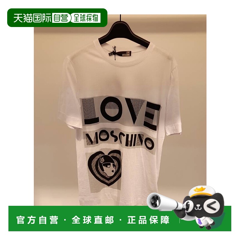 1h可退 香港直邮MOSCHINO 女士T恤 W4F1512M3517A00 AW2024 花色