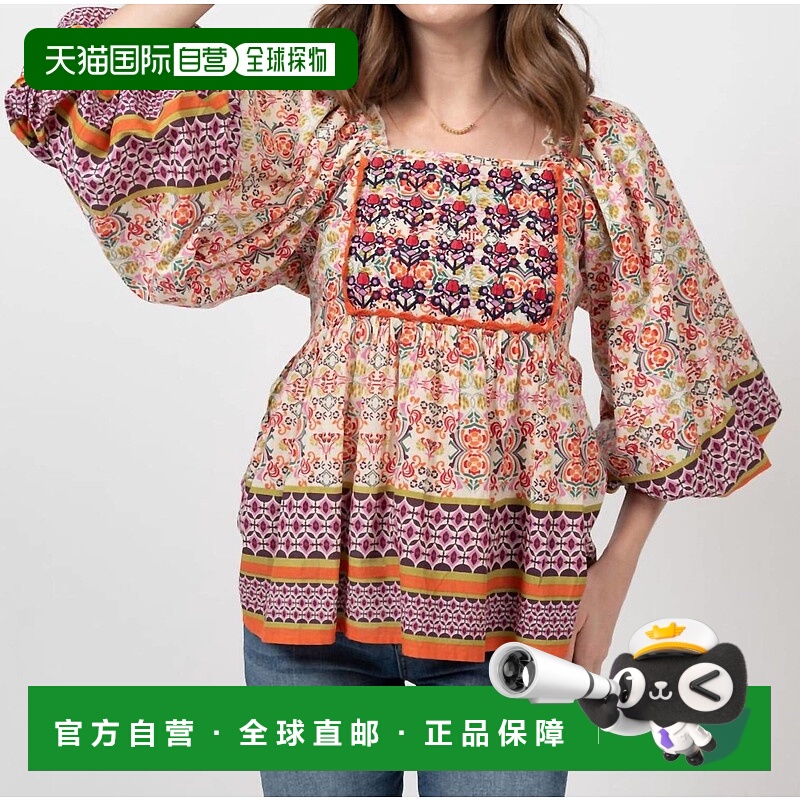 自营ivy jane梅红色砂纸顶 - 梅红色 美国奥莱直发上衣女装