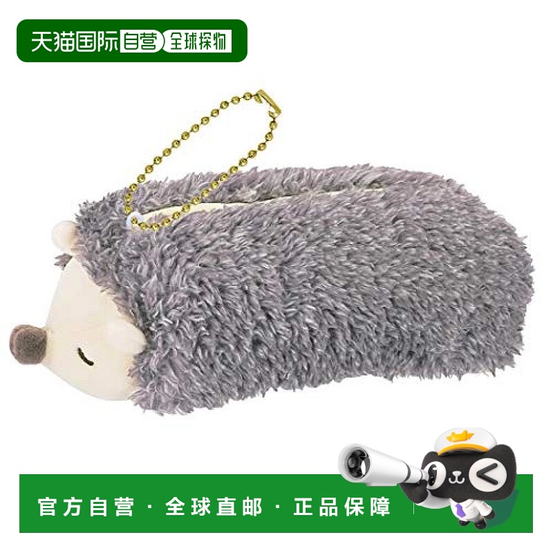 【日本直邮】Livheart 动物形状笔袋 刺猬哈利 全长约21cm 78885-