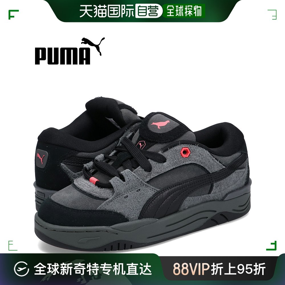 日本直邮 PUMA PUMA Staple运动鞋 PUMA 180男士合作款 STAPLE