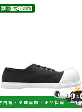 香港直邮MARNI 女士休闲鞋 SNZW019600P826700N99 SS2025 黑色