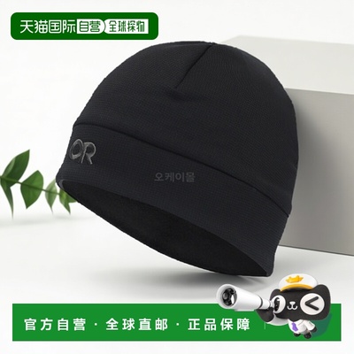 韩国直邮Outdoor Research Wind Pro 防风防水帽 (243592-0001)