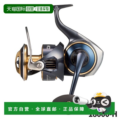 日本直邮Daiwa 纺车轮 Saltiga 18000-H 25 年款纺车轮