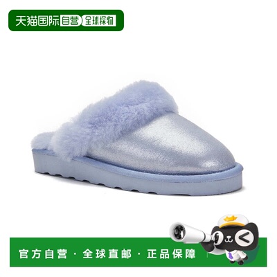 自营australia luxe collective澳大利亚Luxe Collective Mool皮-