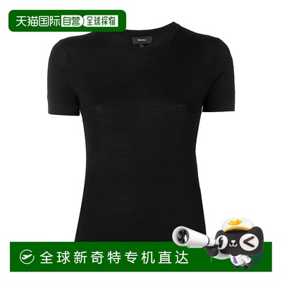 1小时内可退 欧洲直邮theory 女士 衬衫