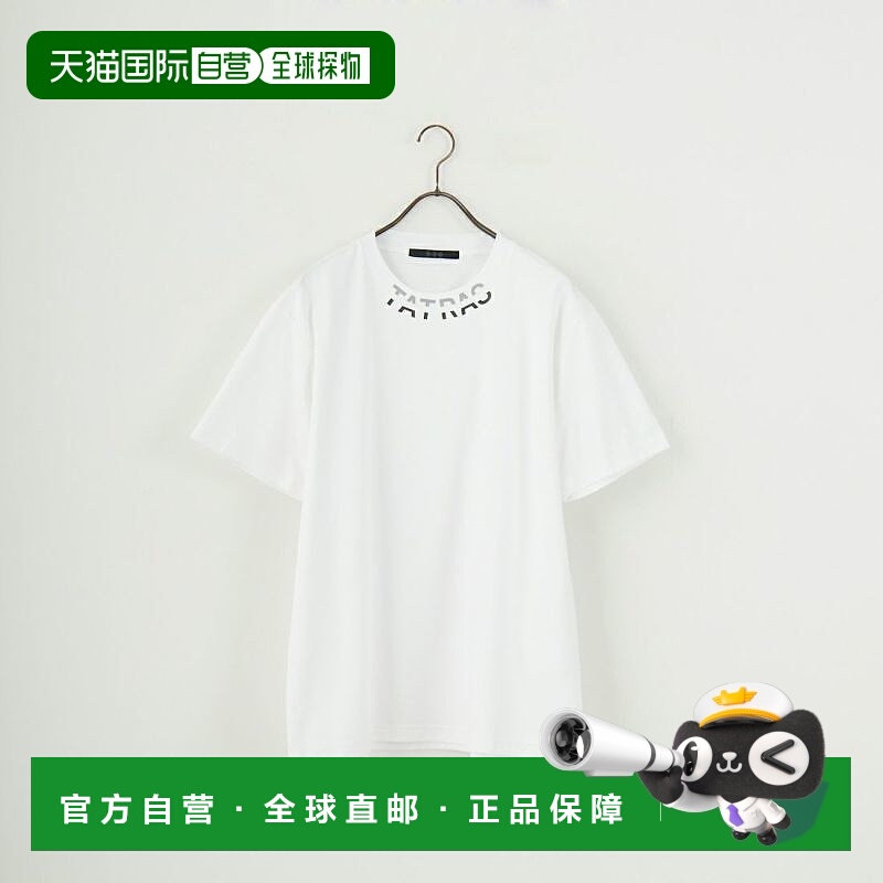 1h可退 日本直邮TATRAS 男士WANDO短袖T恤 MTKE25S8038-M