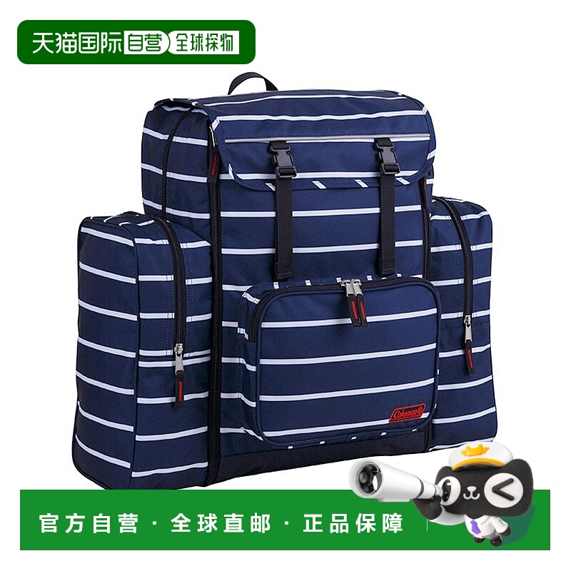 日本直邮 Coleman 50L 修学旅行用背包 [CBB453]双肩包