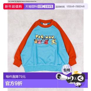 1h可退 日本直邮MARKEY'S 儿童 PAC-MAN联名复古印花卫衣 半拉链