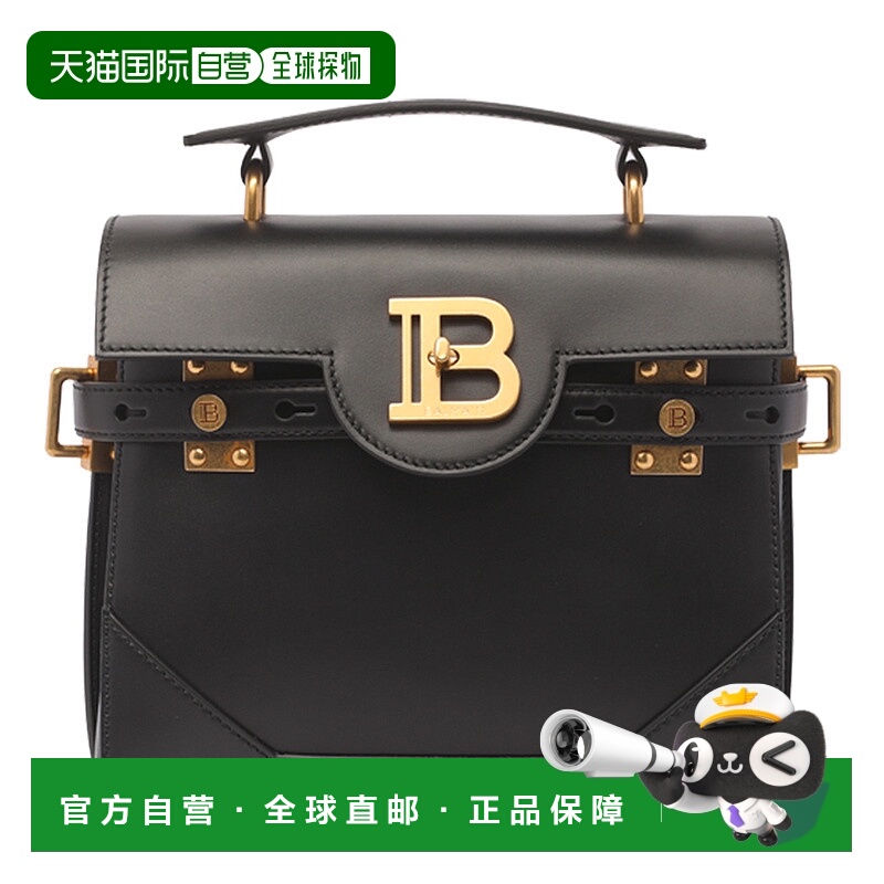 香港直邮BALMAIN 女士斜挎包 DB526LAVE0PA